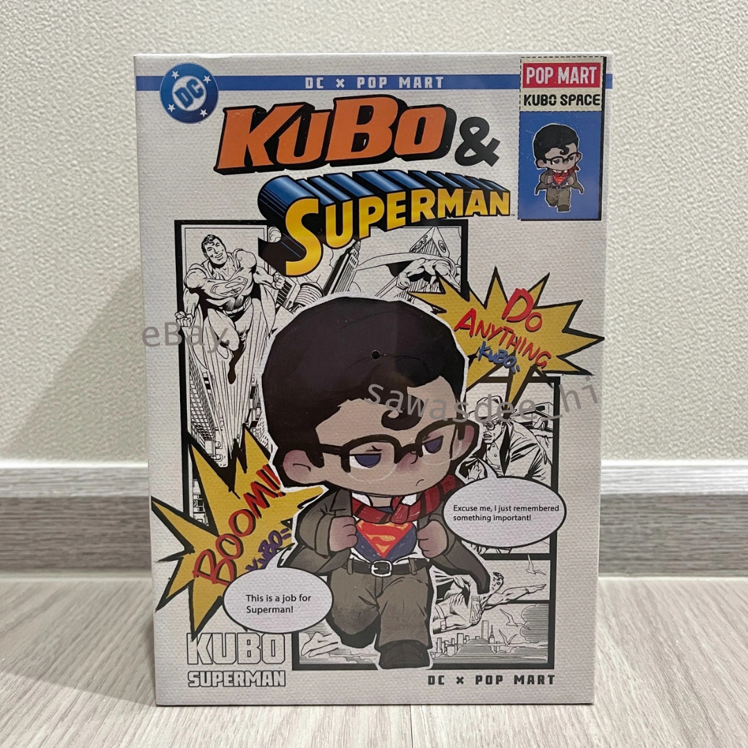 Kubo Superman Figurine – Brand New & Sealed in Box | US Import Tax