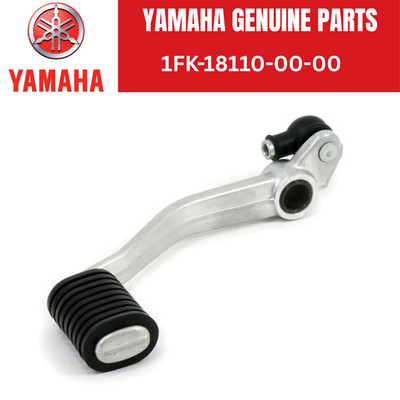 YAMAHA V-MAX V-MAX12 85-86 88-07 Shift Pedal Assy 1FK-18110-00-00 OEM Genuine