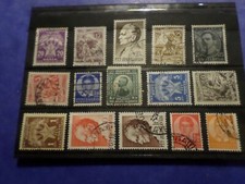 EX YOUGOSLAVIE LOT TIMBRES ANNEES DIVERSES oblitérés