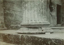 Column Base, Érechthéion, Acropolis, Athens, Greece, Magic Lantern Glass Slide