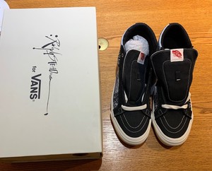 vans vault zebra