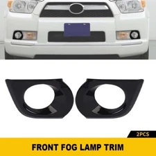Front Bumper Fog Light Lamp Frame Trims Covers for 4Runner 2010-2013 Gloss Black