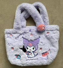 SANRIO Kuromi Purple Plush Tote Handbag w/ Button Closure
