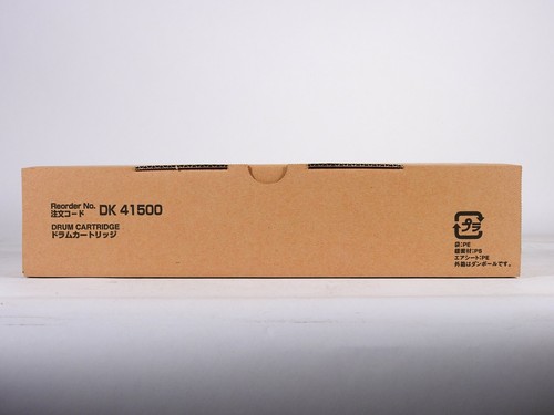 Muratec DK-41500 Drum Cartridge - Picture 2 of 3