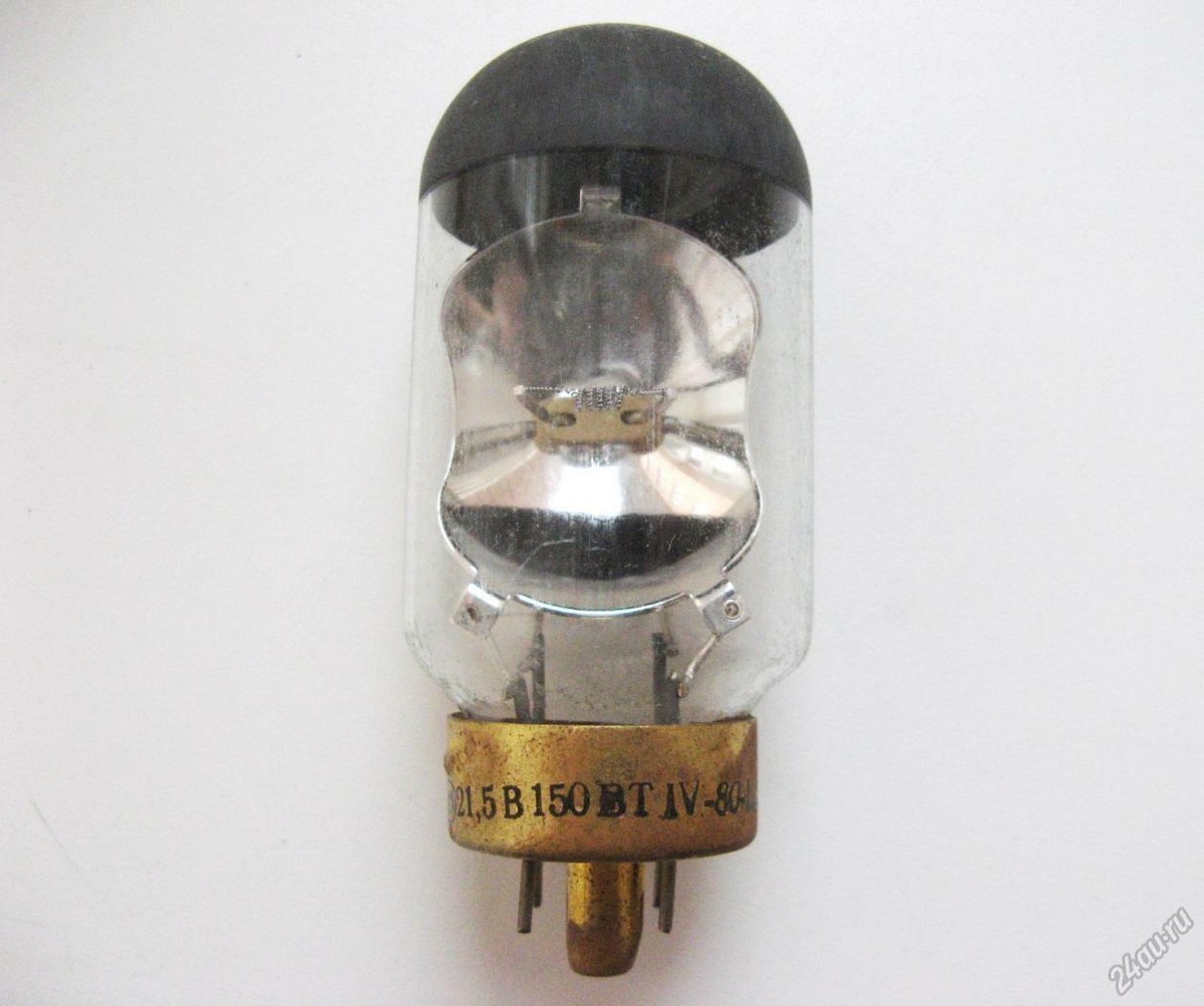 Lampadina Per Proiettore 21,5V 150W, Stile Vintage URSS, Perfetta Per Arredamento E Fai Da Te