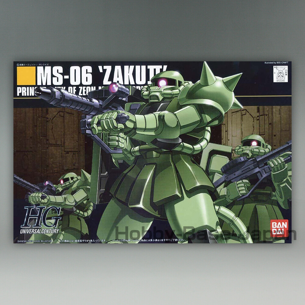 フィギュア　ガンプラセット MS-06 ZAKU II 他　送料込み Amazon.com: FG 1/144 MS-06F Zaku II : Arts, Crafts & Sewing