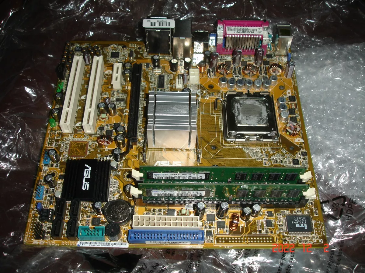Micro atx store motherboard bundle