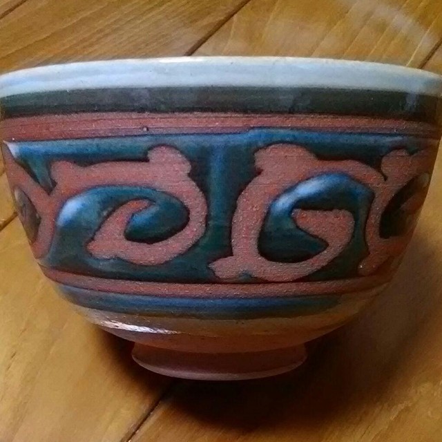 Matcha Ciotola Ceramica Giapponese Culture per Tè Ceremony Ochya Asiatico Yunomi Matcha Ciotola Ceramica Giapponese Culture per Tè Ceremony Ochya Asiatico Yunomi