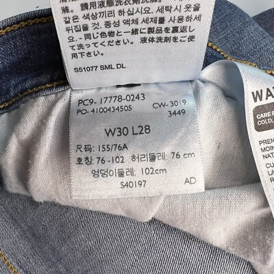 メジャー Levi's 501 Super Skinny Distressed Jeans Medium Wash Blue Women's