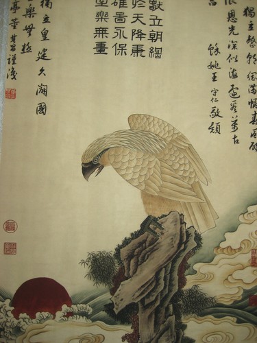 21" Chinese Antique Painting Scroll about Eagle on Rice Paper By Zhao Ji 赵佶 - Picture 5 of 13
