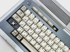 Vintage PERFECT MSX 1 Home Computer by DAEWOO - For parts Only - المثالى