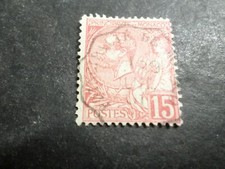 MONACO 1891-94, timbre CLASSIQUE 15, oblitéré CACHET ROND, VF used stamp