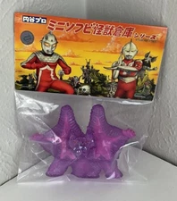 Pester Ultraman Kaiju Go Exclusive Ultra Sofubi 2024 Max Toy Limited Variant