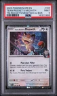 PSA 9 MINT 2025 Pokemon Destined Rivals TEAM ROCKET'S MEOWTH #149 Promo