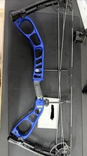 Elite Ember DW(60#) DL(15-29”) ATA(31.25”)
