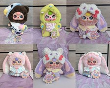 Baby Three V5 Sweet Dreams 400 Doll/Plush - Pick Choose