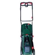 Bosch Akku-Rasenm&auml;her ROTAK18V-32 (Ohne Akku, Schnitth&ouml;he: 25-65 mm)