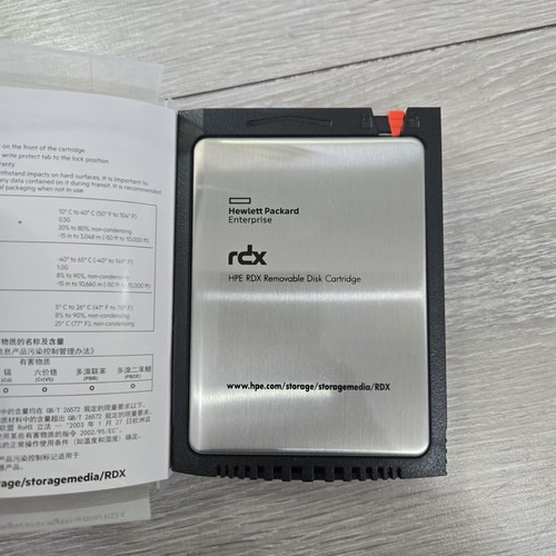 Hewlett Packard HPE RDX 2TB Removable Disk Cartridge Q2046A - Picture 3 of 3