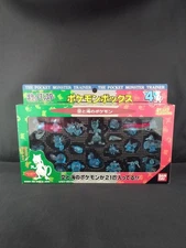 Pok Mon Box 4 Sky And Sea Pok Mon Pok Mon Box Bandai Kmg94