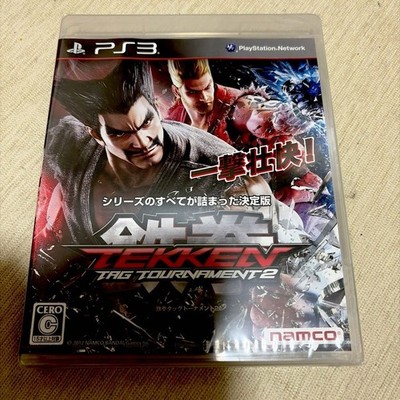 TEKKEN TAG TOURNAMENT 2 PS3 PLAYSTATION 3 Brand New Unopened Japan