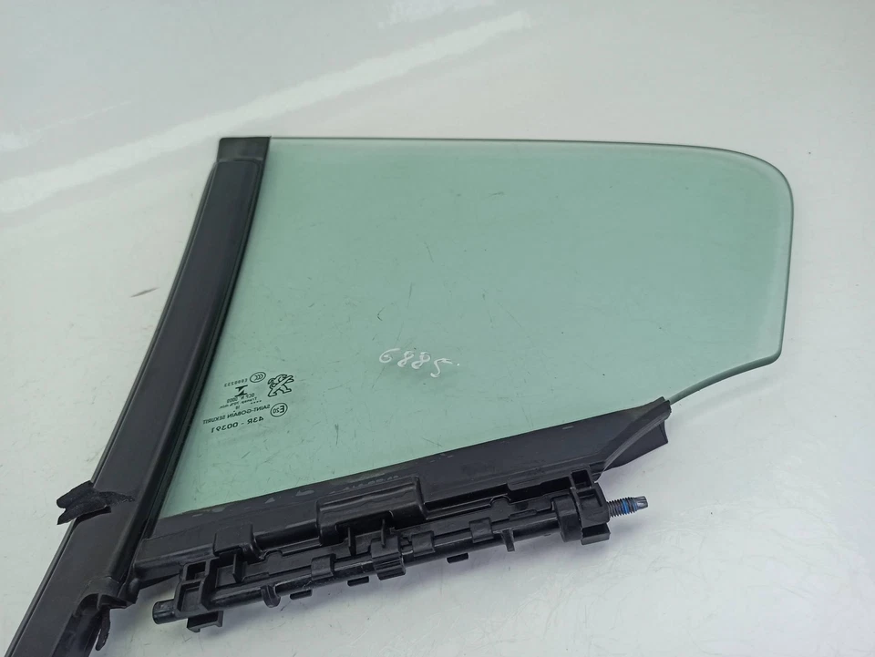 9813153380 MOON CUSTODY TRASERO DERECHO / 123842 PEUGEOT 508 II FB_, FH_, F3_ Foto 3 de 4