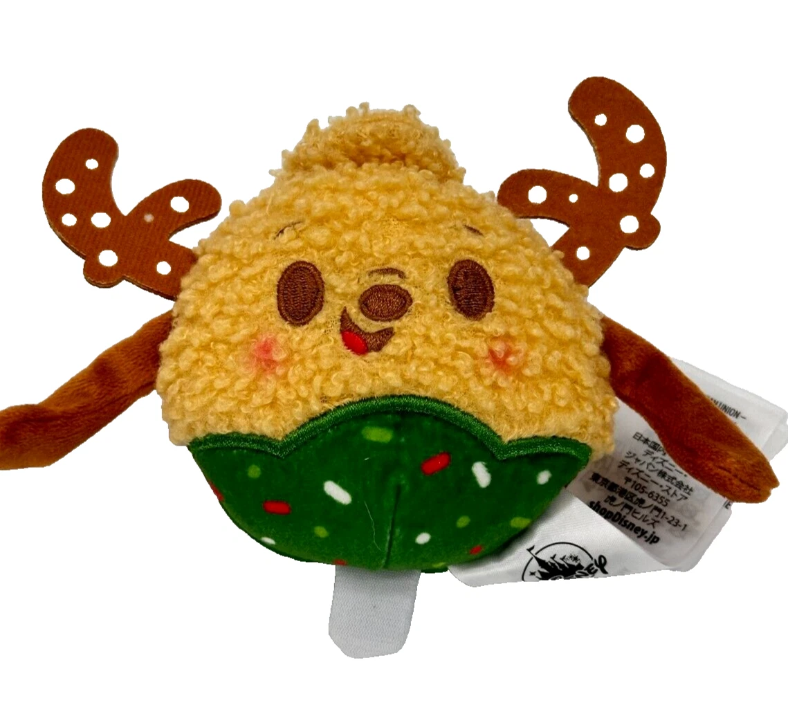 Munchlings Pluto Reindeer Rice Cereal From 2023 Disney Parks Advent Calendar  | eBay