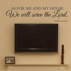 Large As for Me and My House Bible Quote Vinyl Wall Art Sticker Decals Scripture