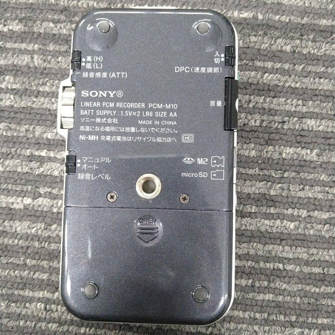 SONY PCM-M10 B Black Audio Linear PCM Recorder | eBay