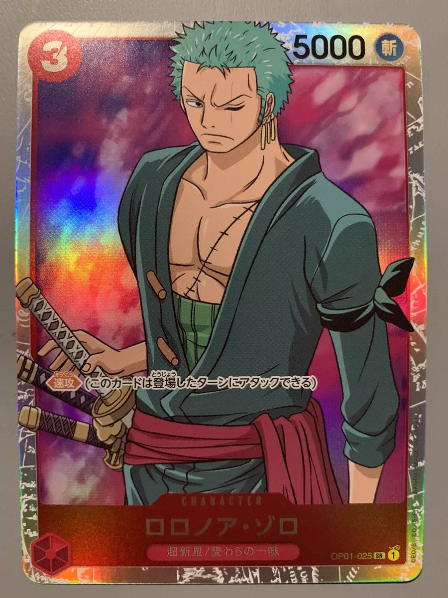 Who is Roronoa Zoro in One Piece?