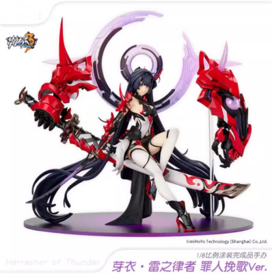 Official 1/8 miHoYo Honkai Impact 3 Raiden Mei Herrscher Of Thunder Figure Model