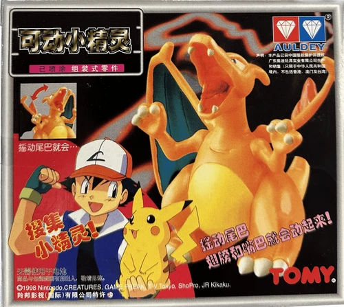 TOMY: Pokemon Pocket Monster Collection - Charizard Model Kit #P-01 New in Box