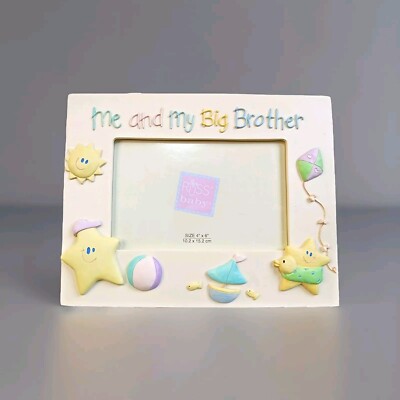 Vintage Russ Baby Picture Frame 3D Sun and Stars - Me and My Big Brother