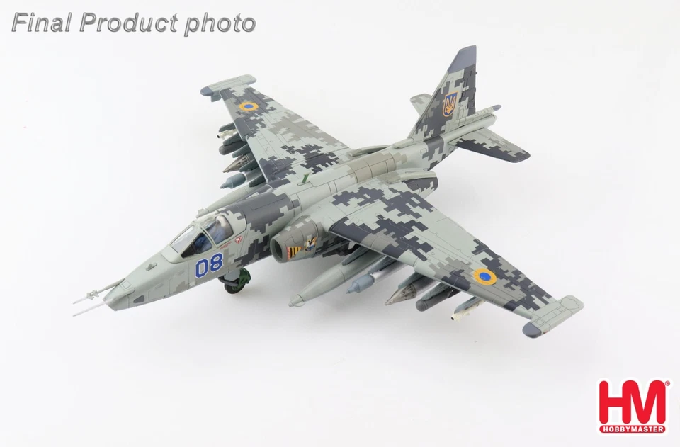 Hobby Master 1/72 HA6108 Sukhoi Su-25M1 Frogfoot Ukrainian Air Force 299th BrTA - Immagine 2 di 4