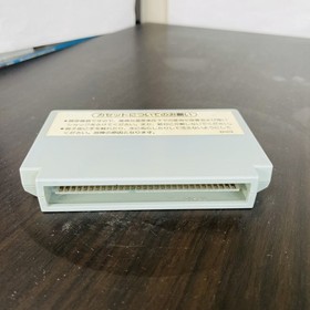 Wrecking Crew Nintendo Famicom 1985 Japanese Version HVC-WR Action Retro