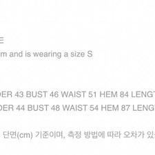 Atelier Edition Sheer Button Dress M Official