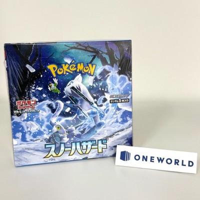 Pokemon Card Scarlet & Violet Snow Hazard Booster Box Japanese sv2P | eBay Pokemon Card Scarlet & Violet Snow Hazard Booster Box Japanese sv2P | eBay