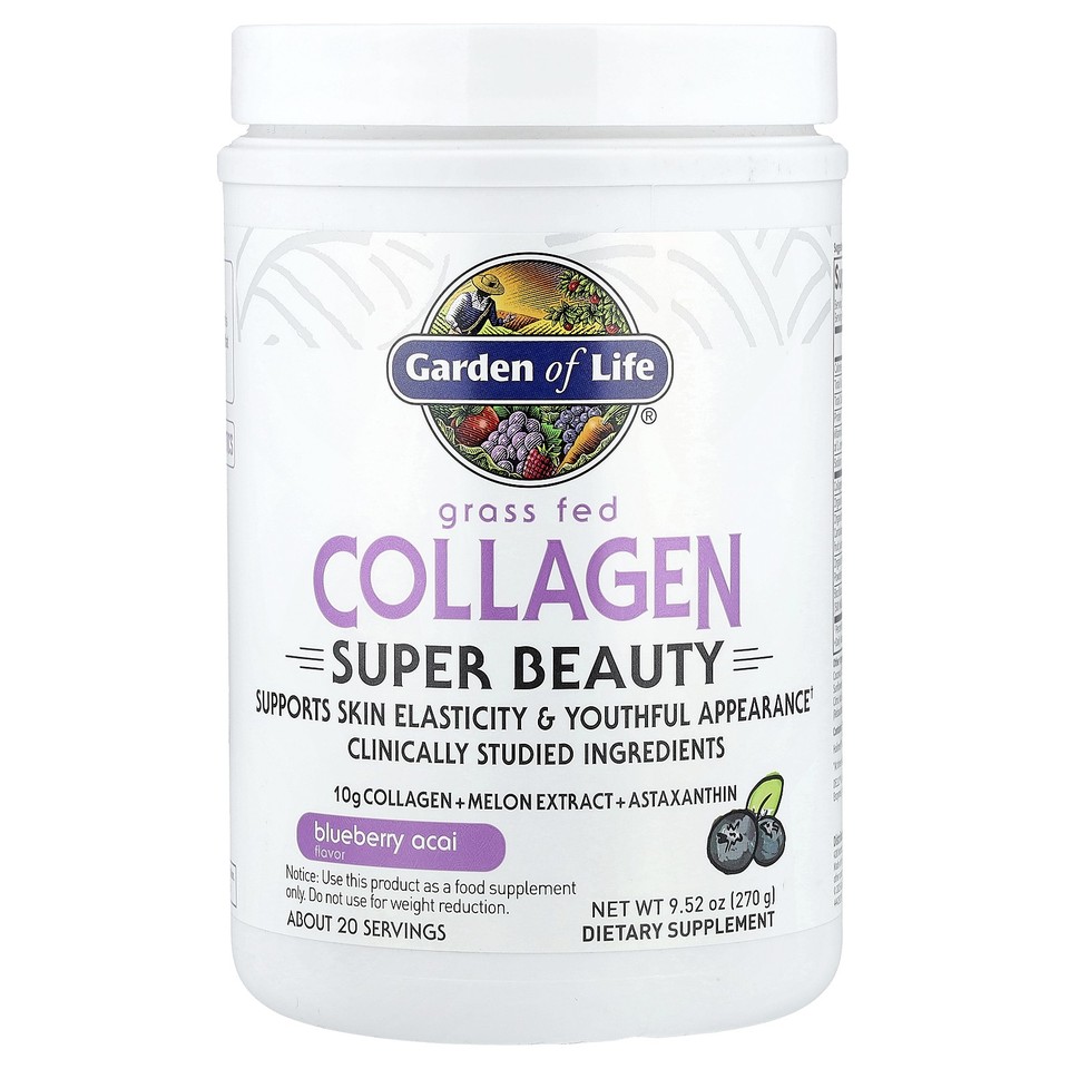 Grass Fed Collagen, Super Beauty, Blueberry Acai, 9.52 oz (270 g)