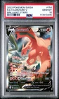 2022 Pokemon Brilliant Stars Charizard V Full Art #154 SWSH GEM MT PSA 10