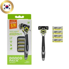 DORCO PACE 3D Motion Men's Razor Set Handle + 5 Cartridges World's First 7-Blade