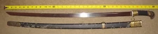 GRAND WAY Russian Cossack Shaska Sword - 36" Long with Single Fuller