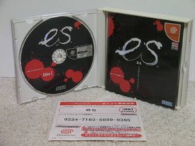 Dc Es With Obi   Dreamcast