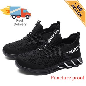 indestructible sneaker