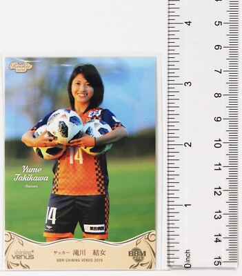Yume Takikawa (Soccer) No.16 - 2019 BBM Women's Athlete Card