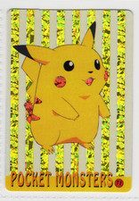 1999 Vintage Pikachu Pokemon Pocket Monsters Vending Prism Sticker #71 Yellow