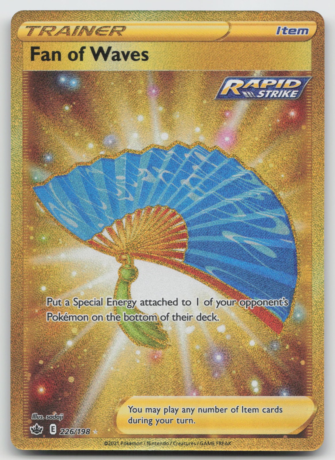 Fan of Waves (Secret) Secret Rare SWSH06: Chilling Reign 226/198 NM