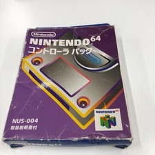 No.1738 Nintendo 64 Controller Pack 654a39