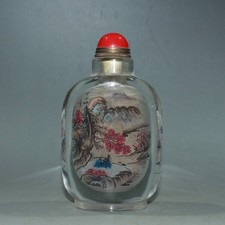 Chinese Old Peking Glass Inner Painted Exquisite Landscape Snuff Bottle 5299