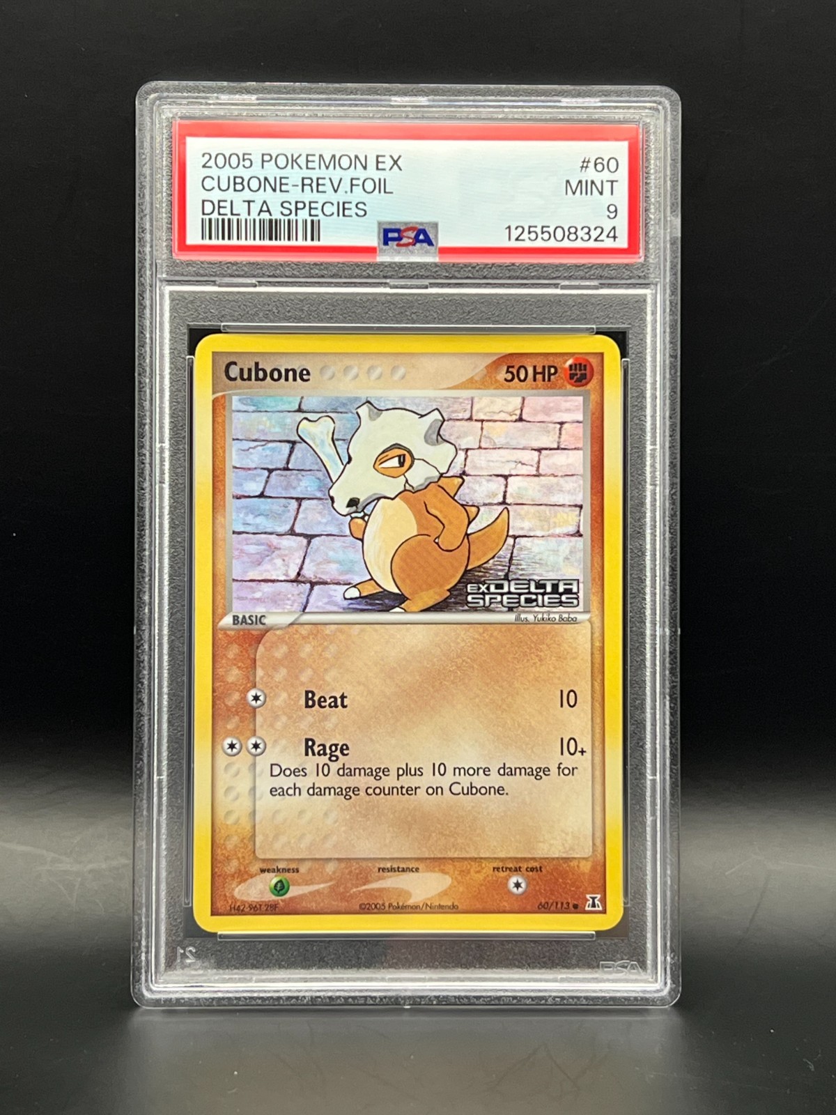 PSA 9 Mint - CUBONE #60-REVERSE FOIL- 2005 POKEMON EX DELTA SPECIES