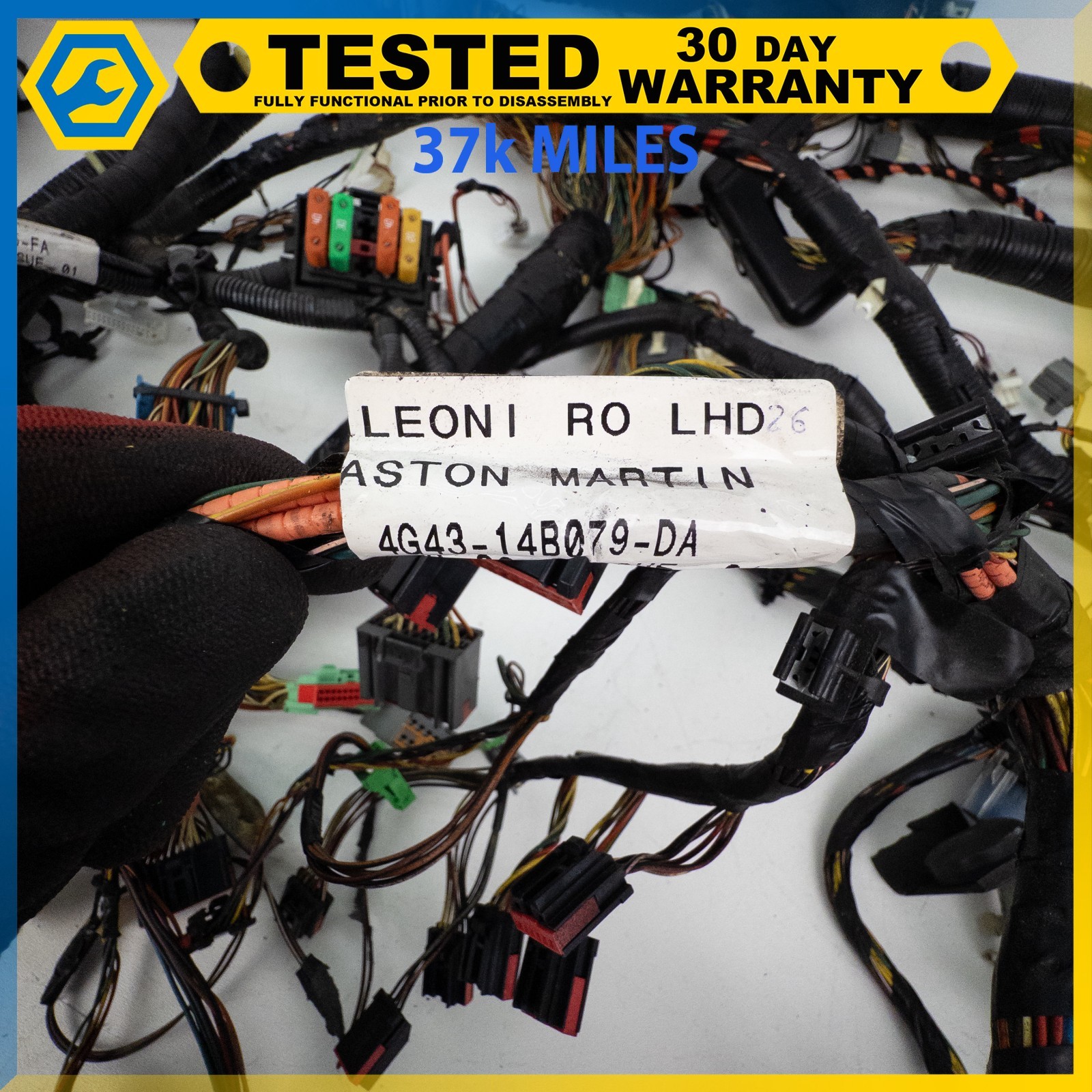 05-08 ASTON MARTIN DB9 VOLANTE INTERIOR WIRING WIRE HARNESS SET OEM