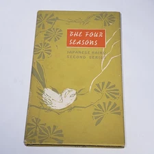 Peter Pauper Press Four Seasons Japanese Haiku 2nd Series Poems Book 1958 HC DJ